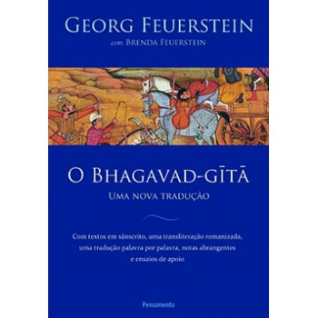 O Bhagavad-gita: Uma Nova Tradução