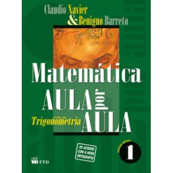 Matemática - Aula Por Aula: Versão Com Trigonometria