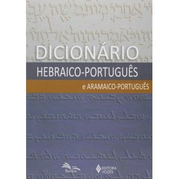 Dicionário Hebraico-português E Aramaico-português