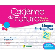 Caderno Do Futuro Língua Portuguesa 2º Ano: 2º Ano