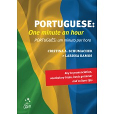 Portuguese / Português: One Minute An Hour / Um Minuto Por Hora