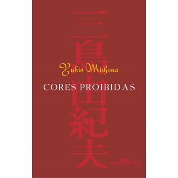 Cores Proibidas