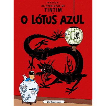 O Lótus Azul