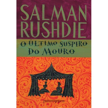 O último Suspiro Do Mouro