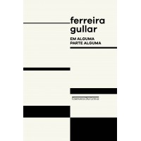 Em Alguma Parte Alguma