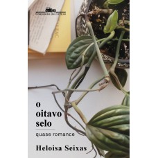 O Oitavo Selo: Quase Romance