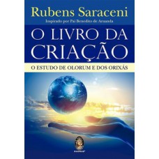 O Livro Da Criação