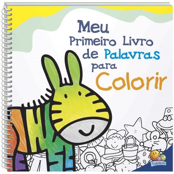 Meu Primeiro Livro De Palavras Para Colorir