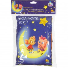 Livro-travesseiro: Boa Noite, Riki!