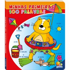 Minhas Primeiras 100 Palavras: Vermelho