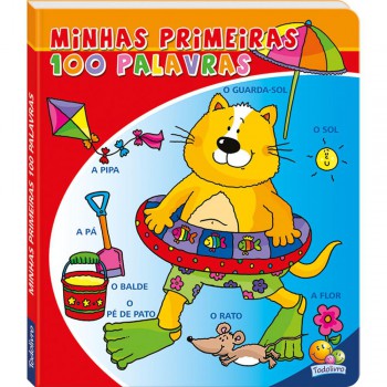 Minhas Primeiras 100 Palavras: Vermelho