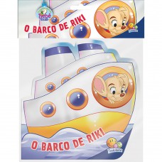 Carrossel Lutuante: Barco De Riki,o (riki & Gabi)