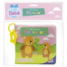 Olia No Banho! Palavras