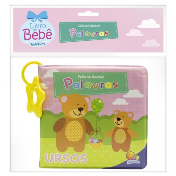 Olia No Banho! Palavras