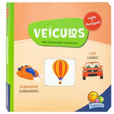 Meu Dicionário Ilustrado: Veículos