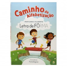 Caminho Da Alfabetização: Praticando Caligrafia Letra De F-rma