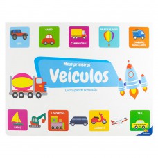 Livro-pad De Nomeação: Meus Primeiros Veículos