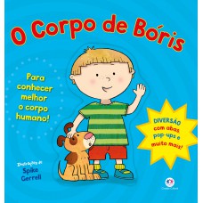 O Corpo De Bóris