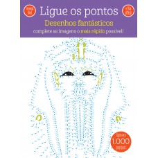 Desenhos Fantásticos: Complete As Imagens O Mais Rápido Possível