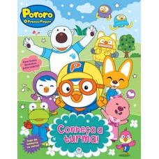 Pororo - Conheça A Turma!