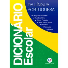 Dicionário Escolar Da Língua Portuguesa