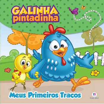 Galinha Pintadinha - Meus Primeiros Traços