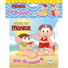 Turma Da Mônica - Dia De Praia