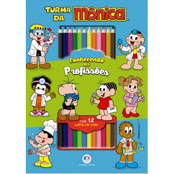 Turma Da Mônica - Conhecendo As Profissões