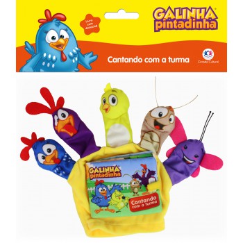 Galinha Pintadinha - Cantando Com A Turma