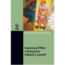 Lourenço Filho e literatura infantil e juvenil