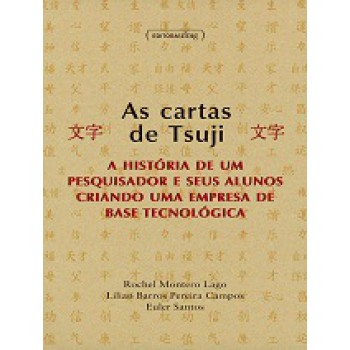 Cartas De Tsuji, As