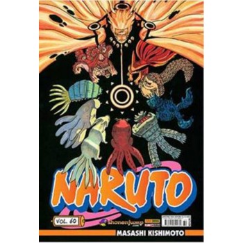 Naruto Ed. 60