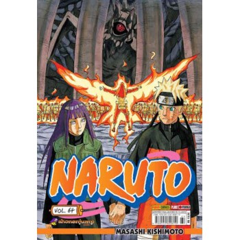 Naruto Ed. 64