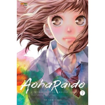 Aoharaido N.7 Aoharaido N.7