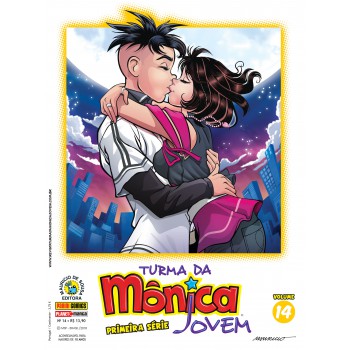 Turma Da Mônica Jovem: Primeira Série - Volume 14