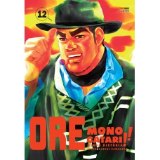 Ore Monogatari - Volume 12