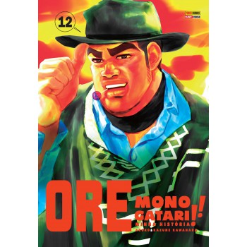 Ore Monogatari - Volume 12