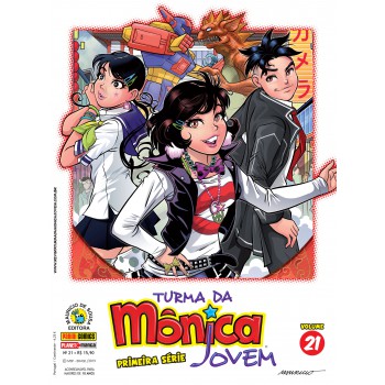 Turma Da Mônica Jovem: Primeira Série Vol. 21