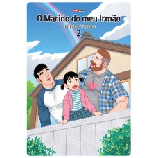 O Marido Do Meu Irmão Vol. 2