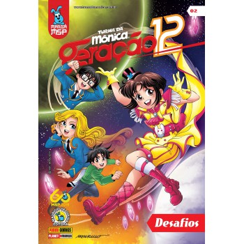 Turma da Mônica - Geração 12 – Vol. 2