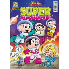 Superalmanaque Da Turma Da Mônica: Edição 6