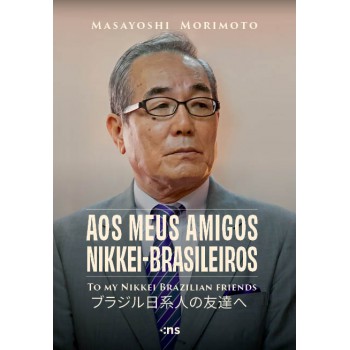 Aos Meus Amigos Nikkei-brasileiros