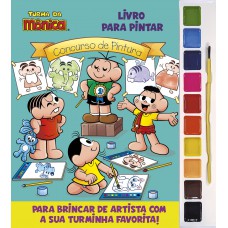 Turma Da Mônica Livro Para Pintar Com Aquarela