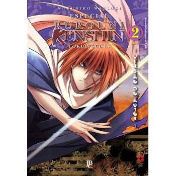 Rurouni Kenshin - Especial - Versão Do Autor - Vol. 2