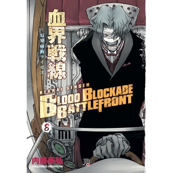 Blood Blockade Battlefront - Vol. 8