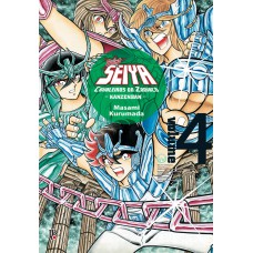 Cavaleiros Do Zodíaco - Saint Seiya Kanzenban - Vol. 4