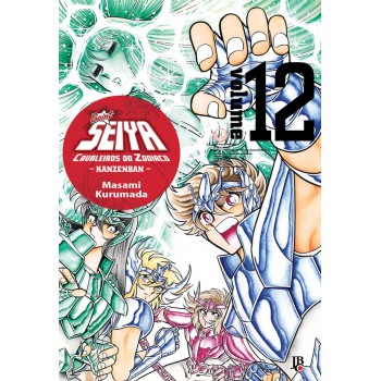 Cavaleiros Do Zodíaco - Saint Seiya Kanzenban - Vol. 12