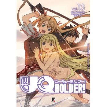 Uq Holder! - Vol. 13