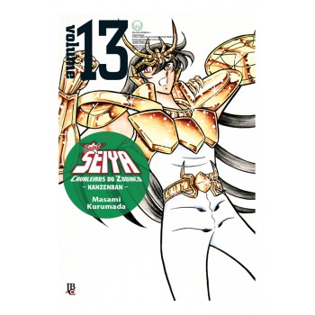 Cavaleiros Do Zodíaco - Saint Seiya Kanzenban - Vol. 13