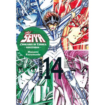 Cavaleiros Do Zodíaco - Saint Seiya Kanzenban - Vol. 14